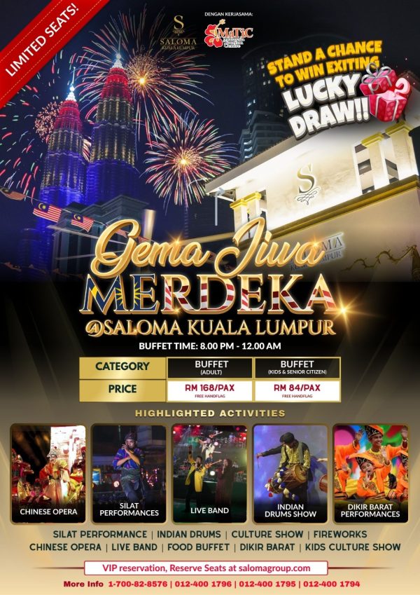 Gema Jiwa Merdeka @ Saloma Kuala Lumpur 2026